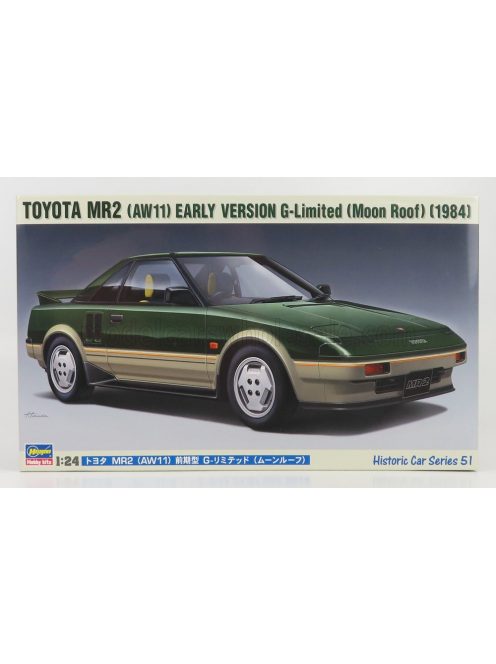 Hasegawa - TOYOTA MR2 (AW11) 1984 /