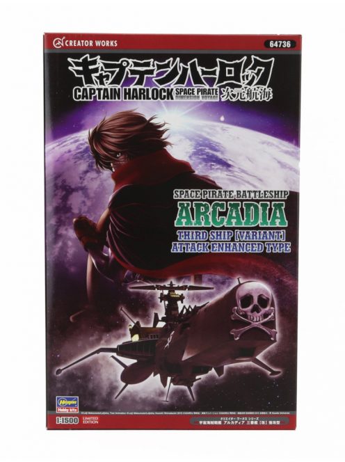 Hasegawa - TV SERIES SPACE PIRATE BATTLESHIP ARCADIA THIRD SHIP ATTACK ENHANCED TYPE CAPTAIN HARLOCK /