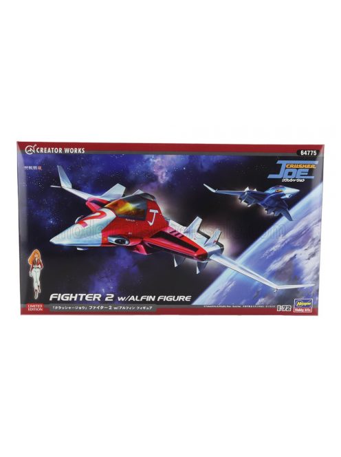 Hasegawa - TV SERIES FIGHTER 2 AIRPLANE JOE CRUSHER WITH ALFIN FIGURE /