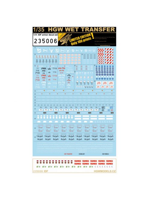 HGW Models - 1/35 IDF Armor Decal Set - Wet Transfers