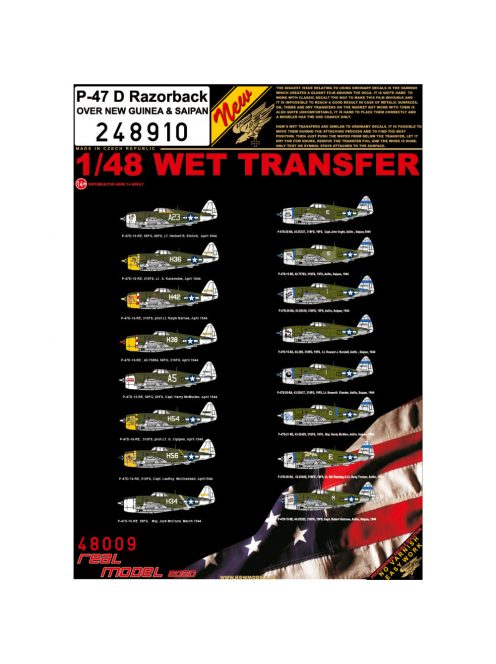 HGW Models - 1/48 U.S. NATIONAL INSIGNIA 1943-1944 - Wet Transfers