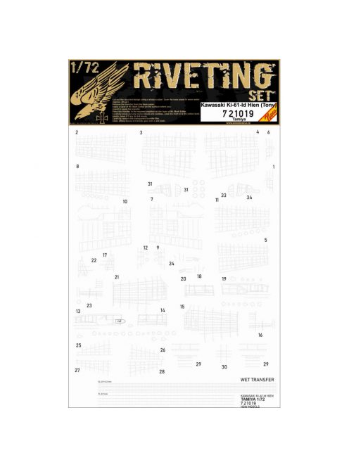 HGW Models - 1/72 Ki-61-Id Hien (Tony) - riveting set