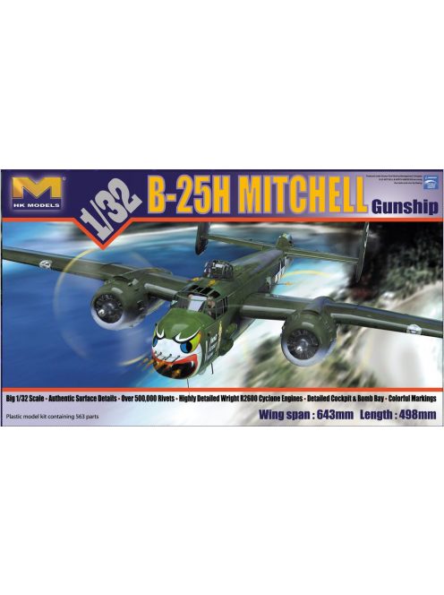 HongKong Model - B-25H Mitchell Gunship