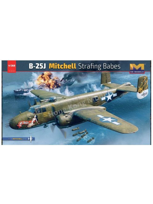 HongKong Model - B-25J Mitchell Strafing babes