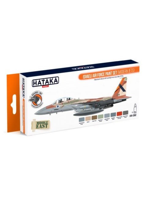 HATAKA - Orange Line Set(8 pcs) Israeli Air Force paint set (modern jets)