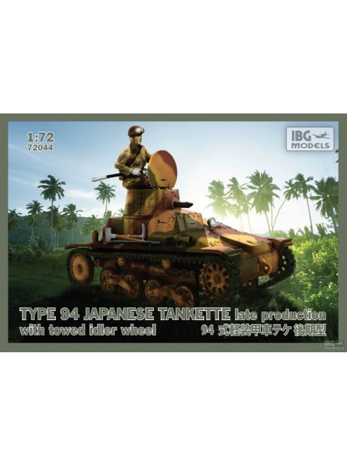 IBG - 1/72 TYPE 94 Japanese Tankette - late production with towed idler wheel