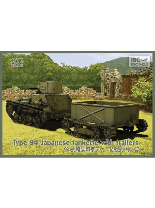 IBG - 1/72 Type 94 Japan Tankette with trailer