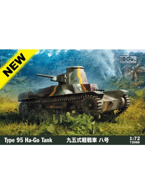 IBG - 1:72 Type 95 Ha-Go Japanese Light Tank