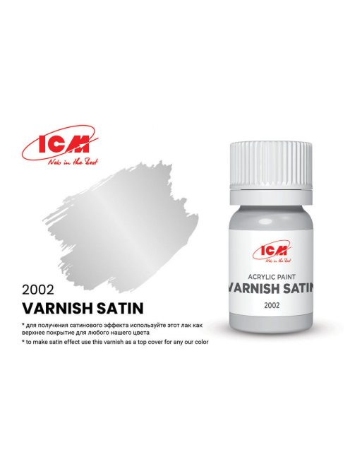 ICM - VARNISHES Varnish Satin bottle 12 ml