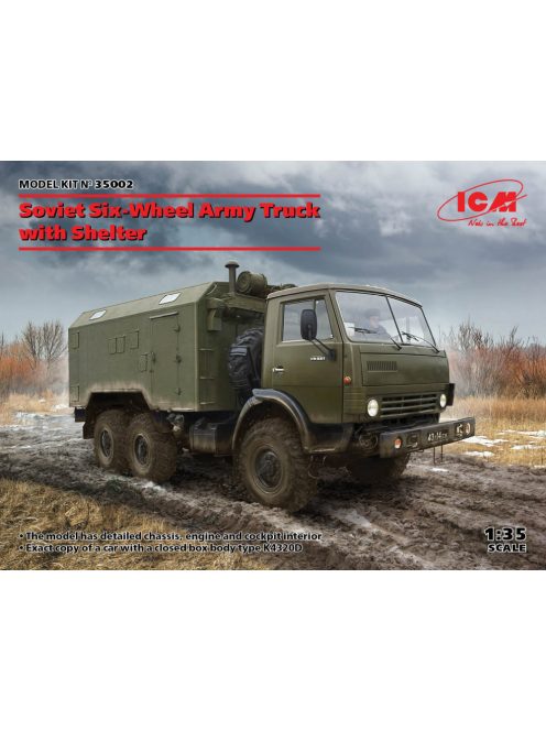 ICM - Soviet Six-Wheel Army Truck with Shelter