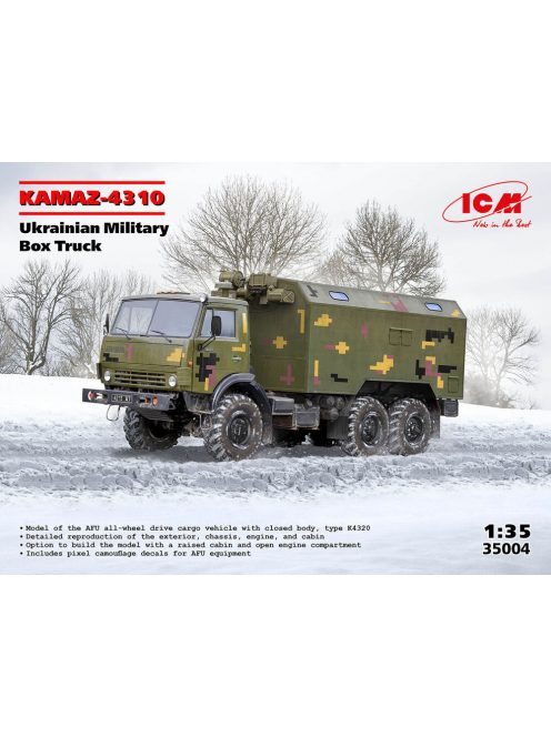 ICM - KAMAZ-4310, Ukrainian Military Box Truck