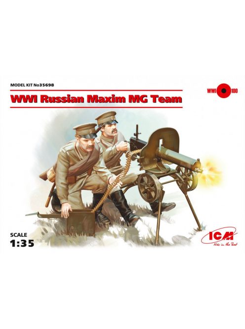 ICM - WWI Russian Maxim MG Team