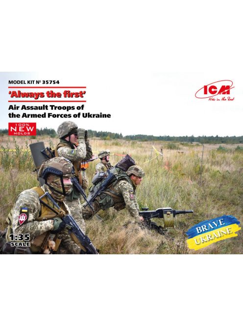 ICM - Always the first,Air Assault Troops of the Armed Forces of Ukra(4 fig)new molds