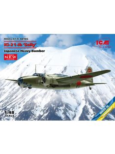 ICM - Ki-21-Ib Sally Japanese Heavy Bomber (100% new molds)