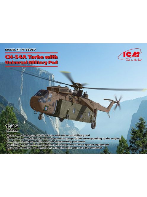 ICM - 1:35 ICM CH-54A Tarhe with Universal Military Pod