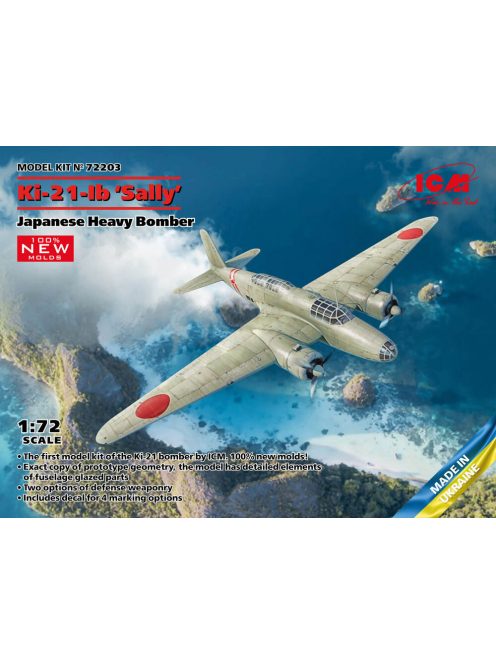 ICM - Ki-21-Ib 'Sally', Japanese Heavy Bomber (100% new molds)