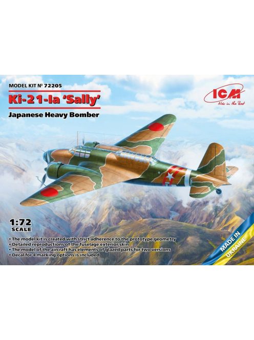 ICM - Ki-21-Ia 'Sally', Japanese Heavy Bomber