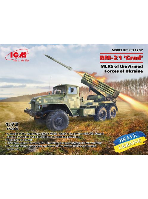 ICM - BM-21 Grad, MLRS of the Armed Forces of Ukraine