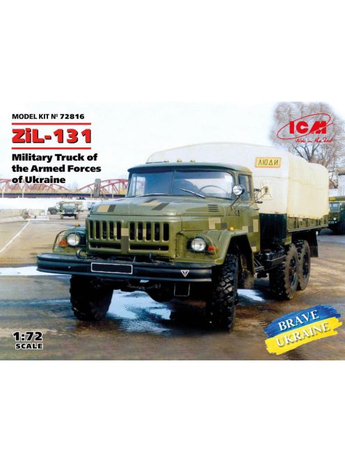 ICM - ZiL-131, Military Truck of the Armed Forces of Ukraine