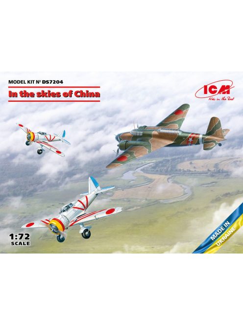 ICM - In the skies of China (Ki-21-Ia, two ??-27?)