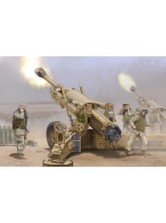 I Love Kit - M198 155mm Towed Howitzer