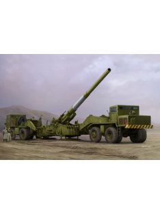 I Love Kit - M65 280mm Atomic Cannon Atomic Annie