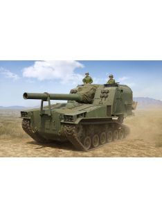 I LOVE KIT - M53 155mm Self-Propelled Howitzer