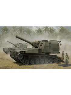 I LOVE KIT - M55 203mm Self-Propelled Howitzer