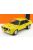 Ixo-Models - FIAT 131 ABARTH (night version) BASE RALLY 1980 YELLOW