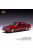 Ixo-Models - 1:43 Mercedes 300E (W124), dark red, 1984 - IXO