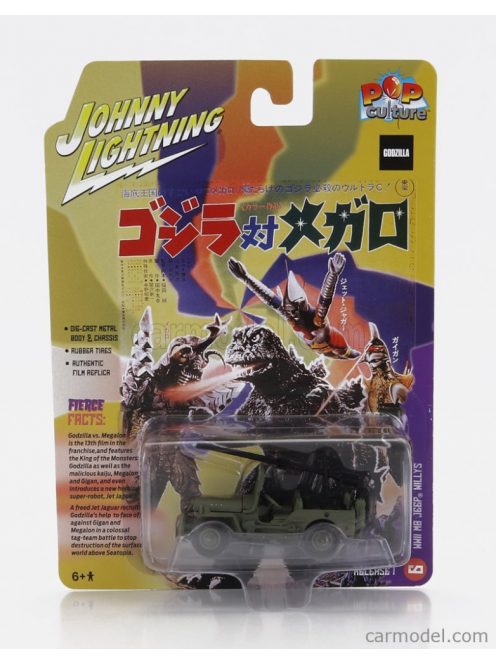 Johnny Lightning - Jeep Willys Army Godzilla Vs Megalon Military Green