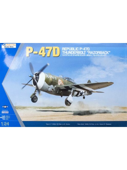 Kinetic - P-47D Razorback