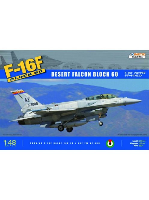 Kinetic - F-16F UAF