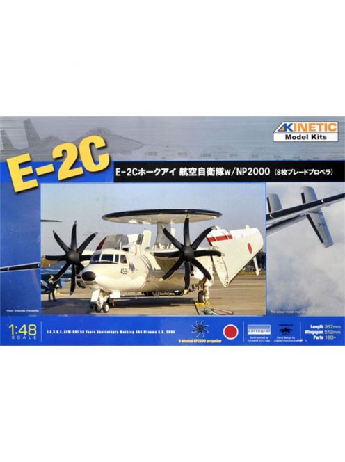 KINETIC - E-2C JASDF NP2000 Props