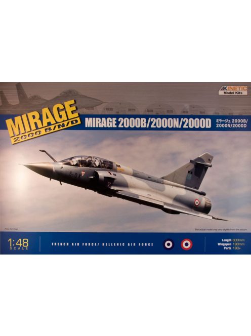 Mirage 2000 B/D/N