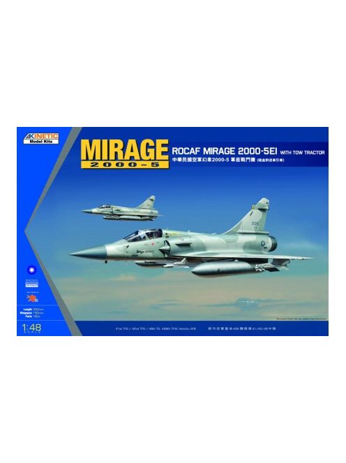 Kinetic - Mirage 2000C ROCAF W/Tractor