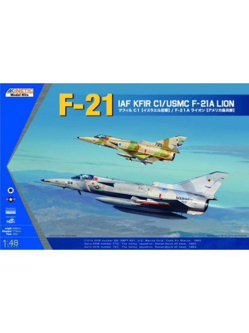 Kinetic - F-21/KFIR C1