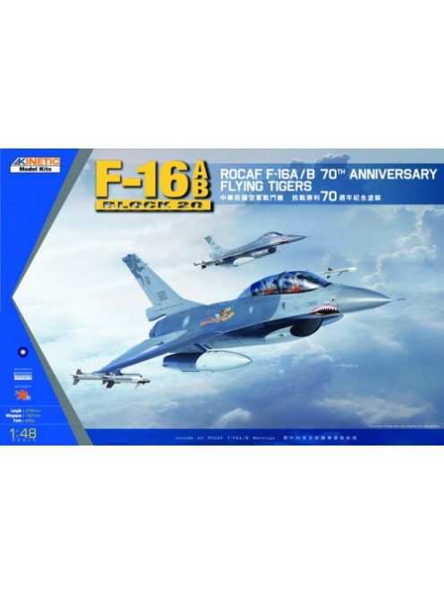 Kinetic - F-16A/B ROCAF 70TH ANN.Marking