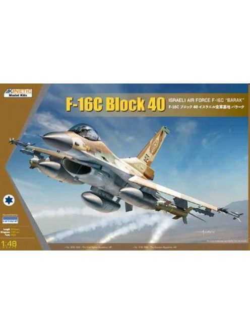 KINETIC - F-16C Block 40 IDF Baraka wit