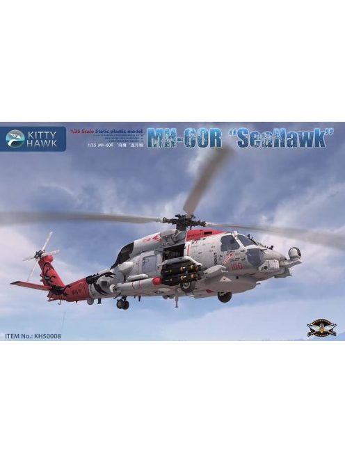 Kitty Hawk - MH-60R Seahawk 1:35