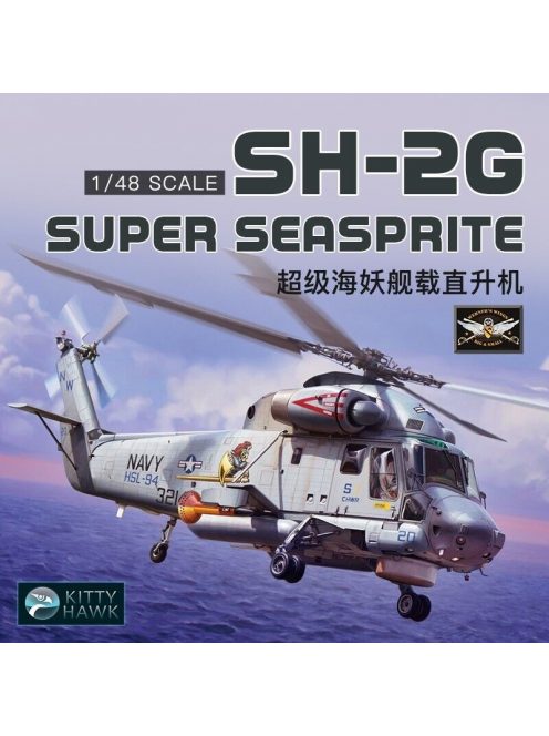 Kitty Hawk - SH-2G Super Seasprite