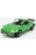 Kk-Scale - Porsche 911 930 Turbo Coupe 1976 Green