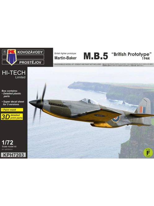 Kovozavody Prostejov - 1/72 Martin-Baker M.B.5 "British Prototype" 1944