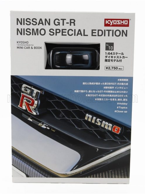 Kyosho - NISSAN GT-R (R35) NISMO COUPE 2022 BLUE BLACK