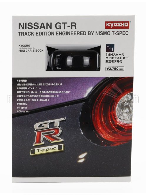 Kyosho - NISSAN GT-R (R35) TRACK EDITION ENGINEERED BY NISMO T-SPEC COUPE 2022 BLACK