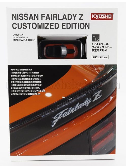 Kyosho - NISSAN FAIRLADY Z COUPE CUSTOMED EDITION 2023 ORANGE BLACK