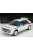 Kyosho - Lancia Delta Hf Integrale Martini 6 1992 White