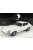 Kyosho - Jaguar E-Type Coupe Mk1 Rhd 1961 White