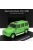 Kyosho - Mercedes Benz G-Class G55 Amg 2012 Light Green