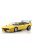 Kyosho - 1:18 Lamborghini Urraco Rally 1974 - Yellow Pearl (08442Gy)